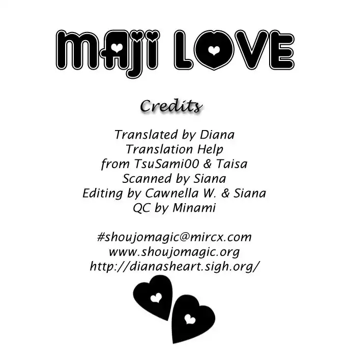 Maji Love Chapter 0 3